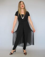 עליונית דבי שיפון שחור